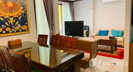 ยูนิตมือสองและให้เช่า