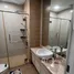 Condominium Studio à louer à Wangsa Maju, Setapak