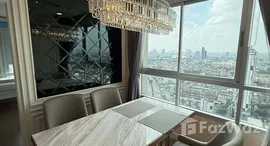 ยูนิตมือสองและให้เช่า