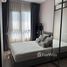1 спален Кондо в аренду в KnightsBridge Prime Onnut, Phra Khanong Nuea, Щаттхана