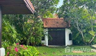 4 Schlafzimmern Villa zu verkaufen in Maret, Koh Samui Samui Beach Village