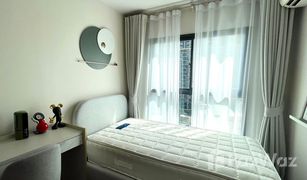 2 Bedrooms Condo for sale in Bang Yi Khan, Bangkok The Parkland Charan - Pinklao