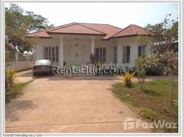 ເຮືອນວິນລ້າ 3 ຫ້ອງນອນ ຂາຍ ໃນ , ວຽງຈັນ 3 Bedroom Villa for sale in Xaythany, Vientiane