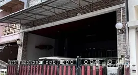 ยูนิตมือสองและให้เช่า