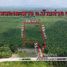  Земельный участок for sale in Nong Taphan, Районг, Nong Taphan