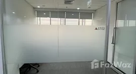 ยูนิตที่เหลืออยู่ในโครงการ Sethiwan Sathon