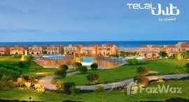 Available Units at Telal Alamein
