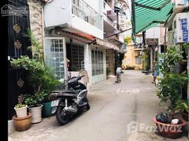 2 Phòng ngủ Nhà mặt tiền for sale in Quận 3, TP.Hồ Chí Minh, Phường 12, Quận 3