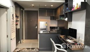 1 Bedroom Condo for sale in Khlong Ton Sai, Bangkok Nye by Sansiri