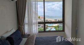 ยูนิตมือสองและให้เช่า