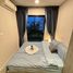 在Notting Hill Sukhumvit 105出售的1 卧室 公寓, 曼那