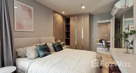 ยูนิตที่เหลืออยู่ในโครงการ ไลฟ์ วัน ไวร์เลส