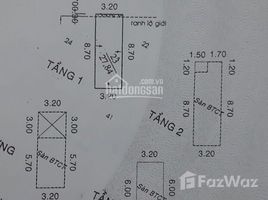 Ward 4, タンビン で売却中 4 ベッドルーム 一軒家, Ward 4