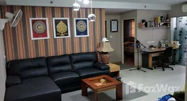 ยูนิตที่เหลืออยู่ในโครงการ City Home Sukhumvit