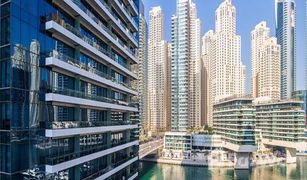 Studio Appartement a vendre à Silverene, Dubai Silverene Tower B