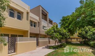 3 Habitaciones Adosado en venta en Badrah, Dubái Badrah
