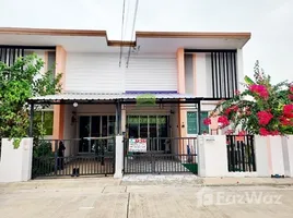 2 Schlafzimmer Reihenhaus zu verkaufen im The Money ME Rama 2, Ban Ko, Mueang Samut Sakhon