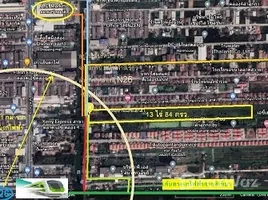 ขายที่ดิน ใน ลาดสวาย, ปทุมธานี, ลาดสวาย, ลำลูกกา