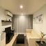 2 спален Кондо в аренду в Rhythm Sukhumvit 44/1, Phra Khanong