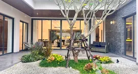 ยูนิตที่เหลืออยู่ในโครงการ เดอะ บรีซ วิลล่า