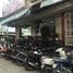 タンフー, ホーチミン市 で売却中 3 ベッドルーム 一軒家, Phu Thanh, タンフー