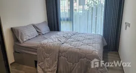 Verfügbare Objekte im Atmoz Canvas Rayong