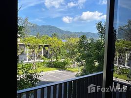 ขายคอนโด 1 ห้องนอน ในโครงการ สกายพาร์ค, เชิงทะเล, ถลาง, ภูเก็ต