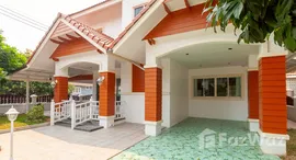 ยูนิตที่เหลืออยู่ในโครงการ กุลพันธ์ วิลล์ 9