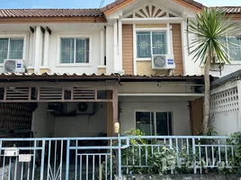 ขายวิลล่า 3 ห้องนอน ในโครงการ พฤกษาวิลล์ 14 มีนบุรี-นิมิตรใหม่, มีนบุรี, มีนบุรี, กรุงเทพมหานคร