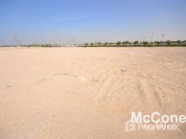  Land for sale at Meydan Racecourse Villas, Meydan Avenue, Meydan