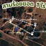  Land for sale in Sam Roi Yot, Hua Hin, Sam Roi Yot, Sam Roi Yot