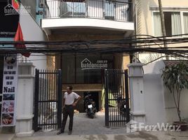 4 Schlafzimmer Haus zu verkaufen in Cau Giay, Hanoi, Nghia Do, Cau Giay