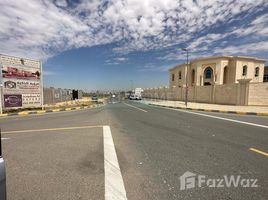  Land for sale at Barashi, Al Badie, Sharjah