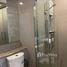 1 Bedroom Apartment for rent at The Privacy Thaphra Interchange, Wat Tha Phra, Bangkok Yai