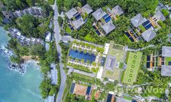 Photos 3 of the Communal Pool at Andara Resort and Villas