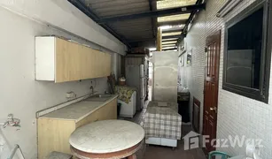 4 Schlafzimmern Haus zu verkaufen in Bang Chak, Bangkok 