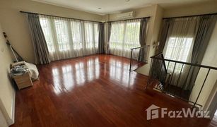 Дом, 4 спальни на продажу в Saphan Sung, Бангкок Grand Bangkok Boulevard Rama 9-Srinakarin