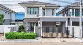 ยูนิตมือสองและให้เช่า