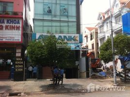 5 Phòng ngủ Nhà mặt tiền for sale in TP.Hồ Chí Minh, Phường 2, Phú Nhuận, TP.Hồ Chí Minh