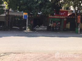 Studio Nhà mặt tiền for sale in Đức Giang, Long Biên, Đức Giang