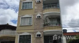 CALLE 101 # 22A-37 APTO 201 EDIFICIO BELMAR中可用单位