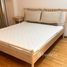 2 спален Квартира на продажу в Residence 52, Bang Chak, Пхра Кханонг