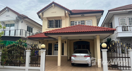 Available Units at Baan Benchasap Nakhon 