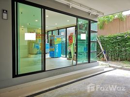 1 Bedroom Condo for rent at The Cube Nawamin-Ramintra, Ram Inthra