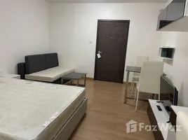 1 Bedroom Condo for sale at Supalai Loft Chaeng Wattana, Bang Talat