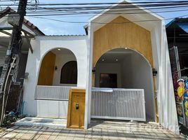 2 Schlafzimmer Reihenhaus zu verkaufen im Ananda Garden Hills, Chalong, Phuket Town, Phuket