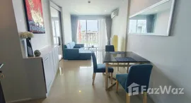 Available Units at Baan View Viman