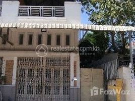 2 chambre Maison for sale in Kakab, Pur SenChey, Kakab