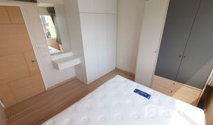 2 Bedrooms Condo for sale in Chomphon, Bangkok The Maple Ratchada-Ladprao