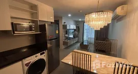 ยูนิตที่เหลืออยู่ในโครงการ มิราจ สุขุมวิท 27